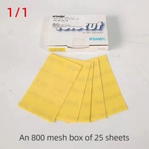 KOVAX핸드 그라인딩 카드 66x110mm 샌딩 사포 페인트 먼지 부분 제거 페인트 플로우 행잉 샌딩, 800 grit 1 box