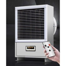 농업용열풍기 비닐하우스 창고 난방 온풍기 축사 농사, 5KW/220V (벽걸이용 브라켓)