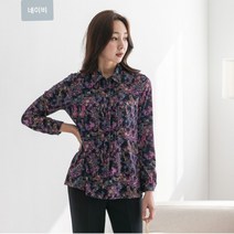 [이헌영] 데칸쇼 페이즐리 무늬와 핀턱라인으로 포인트를 준 봄가을 기본블라우스/22A250