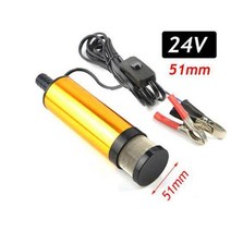 최신 미니어처 자동차 오일 펌프 전기 DC 12V 24V 디젤 물 펌핑 잠수정 알루미늄 합금 하우징 분당 12L 연료 수송, 24V 51mm