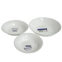 루미낙 알코록 찬기 (중) 16cm 접시 그릇 반찬 앞접시