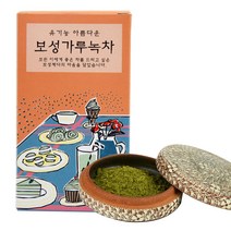 보성제다 유기농 일반형 보성 가루녹차 50g 국내산 녹차분말, 1개