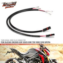 스즈키 오토바이용 방향 지시등 마커 와이어 어댑터 플러그 커넥터 DR200S GSR GSX SV 600 650X750 1000 1, 한개옵션0