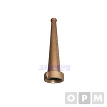 직사노즐(관창)-40A, 1개