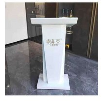 투명 아크릴 단상 강의 강연장 행사장 스탠드 데스크, 피콕 블루 티타늄(분해)