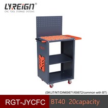 LYREIGN CNC 공구 카트 페이스 슬리브 자동차 밀링 커터 이송 다기능 트롤리 스쿠트 포켓 Tr
