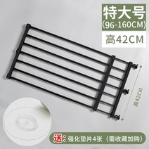 고양이안전문 대형견울타리 방묘창 애완견 난간 울타리 낮은 칸막이 개 격리 고양이 가드레일 소형견 신축, 펀칭 프리（신축 가능）, 21 블랙96-160와이드42높음