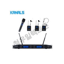 라이브공연 마술공연 학교 강의실 교회 성당 카날스 무선마이크 BK-4200 H1P2HS1, 핸드3+헤드셋1, 캐논단자