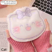 풋 워머 만화 봉제 곰 미니 뜨거운 물병 가방 따뜻한 배꼽 충전식 방폭 휴대용 겨울 재사용 가능한 손 따뜻, 04 Cat