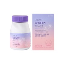 [2+1] 건강상점 그날의 힐링타민 포우먼 15일분 보라지오일 생리전증후군 PMS영양제 감마리놀렌산, 단품, 단품