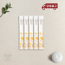 열혈왕비 국내산 수제 깊고 진한 생강청 5포 스틱 홍삼선물