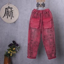 도다인 WAWAMOM(특허브랜드) 여성 배기슬랙스 똥싼바지 기하학 패턴 청바지 BMH4l