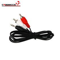 G2030 블루투스 오디오 수신기 보드 5.0 4.1 MP3 무손실 디코더 무선 스테레오 음악 모듈 DIY VHM314 3.7V5, 09 Onetotwo cable
