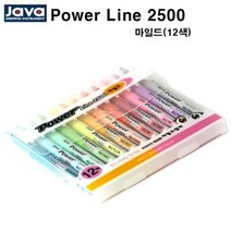 자바펜 마일드 컬러 Power Line2500 형광펜(12색Set), 1개, 12색Set