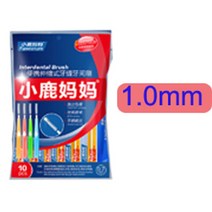 치면착색제 교정용왁스 치과용 고리 유아 아기치실 0.6mm-1.2mm 잇몸 치간 치아 스틱 브러시 치아 청소 이쑤시개 치간 브러시 치과 도구 사이 구강 관리, 1.0mm 녹색 가방