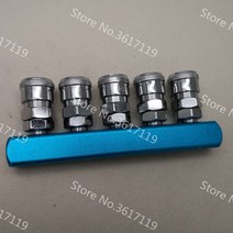 SML-5 알루미늄 퀵 커넥터 공기 호스