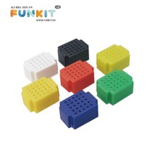 아두이노 초미니 브레드보드 25홀(7 Colors), YELLOW