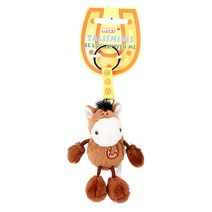 쇼프리스 NICI 니키 브라운 말 키체인 7cm 귀여운 생일 가방 3W740BF2