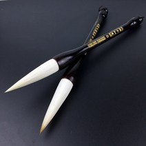 장봉제두대필낭양 겸호국화발묵대자필호선지용 고급서예붓 서예용붓 양모필 서예붓 동양화붓 캘리그라피붓 서예붓종류 붓, 붓놀림, 양의 털
