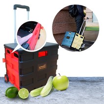 마트용 가정용 시장용 장보기 뚜껑 덮개 손수레 끌차 짐수레 캐리어 카트, 뚜껑형 중형(39x33x36cm)