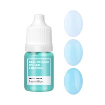 뷰티풀러 UV LED 착색제 파스텔(5ml)-10컬러 레진공예 레진아트, 파스텔 블루