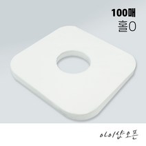 아이샵오픈 자국방지커버 일회용부직포 구멍있음 베개시트커버(100매)-한국, 부직포(구멍있음)-100매