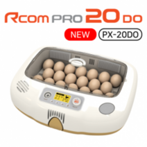 알콤 PRO 20 DO
