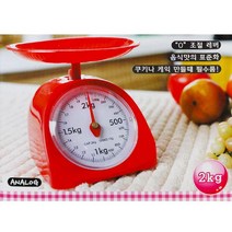 현hui_조리용품 기구 가정용저울 주방용 용저울 계량 잡화 다용도♥hui, ♥Huii!!