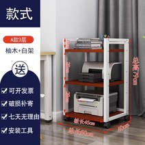 튼튼한 오디오 디스플레이 진열대 장식장 100, A타입 3단 화이트+체리