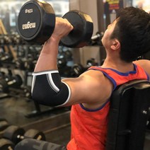 세진샵 헬스 팔꿈치보호대 7MM 네오프렌 한쌍 파워 리프팅 니랩 스쿼트 크로스핏 역도 웨이트 무릎 보호대 아대 용품