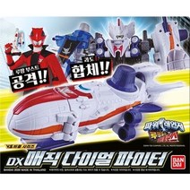 [PJF신상품] dx 매직 다이얼 파이터, 쿠팡 파주친구 본상품선택