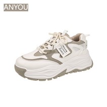 ANYOU 여성용 워킹업 스니커즈 에어 초경량 슈즈 여성 운동화