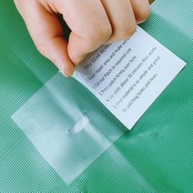 디엠몰 5매입 텐트 천막 셀프 수리 스티커 초간편 땜빵 펑크 보수 방수 테이프 스티커, 1개
