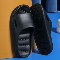 [(주)트리 인천가정지사]가벼운 물빠짐 욕실화(260-265mm) 실내, 단품