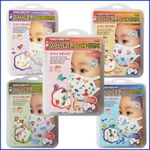 오가닉 코튼 유아동 방한대 유기농 마스크, 1개, 별