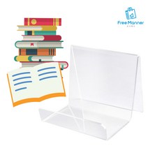 라앤다 수납가구 [다용도_진열대_스탠드형_소품진열_화장소품_아크릴] 수납가구 인테리어가구 신상가구, 대