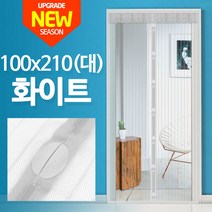 생활공감 현관문 강력 자석 방충망-방문 현관모기장 방충문 문발, 화이트