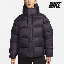 나이키 패딩 D52- DQ4921-540 라이프 써마 핏 패딩 재킷 남성 패딩