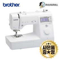 당일발송 A16 A-16 이노비스A16 최신 전자미싱 미싱몰