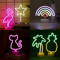 캠핑 네온사인 네온조명, 무지개