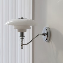 F&S 루이스폴센 PH3 벽등 wall lamp 인테리어조명 LED 전구 포함, 크롬-12W삼색변환 램프