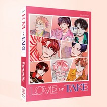 (CD) 펜타곤 (Pentagon) - Love Or Take (11th Mini Album) (Romantic Ver.), 단품