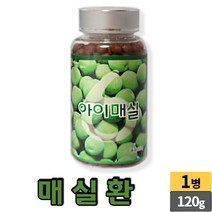 국산 매실환 100% 매실 추출 고농축 농축액, 1병, 120g