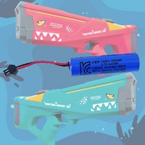 18650 리튬 충전배터리 워터워즈 전동물총 USB 건전지