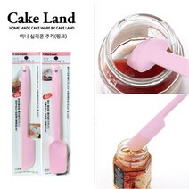 케잌랜드 미니 실리콘주걱(핑크) 스패츌러/주걱, 1231(스푼형-핑크), 1