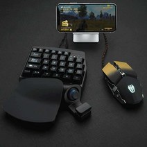 배그 한손 왼손 서든어택 폰한 전용 LOL 롤 키보드, 상세이페이지 참고, 상세이페이지 참고, 왕좌 키보드 올인원
