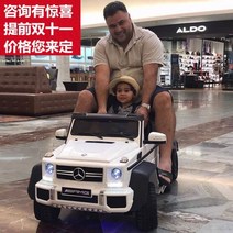 메르세데스 벤츠 전기 자동차 4륜 구동 오프로드 차량 사륜 전동 장난감 어른 탑승가능, 플라스틱 바퀴, 단일 배터리