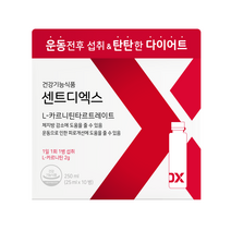 센트 디엑스 마시는 카르니틴 다이어트 보조제 10p, 25ml x 10병, 1개
