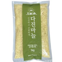 팔팔농산물 국내산 간마늘 다진마늘 500g 1kg 꼭지제거 식자재, 가성비 500g