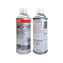 나바켐 아크릴 절연 코팅제 PCB 회로 AC-100 420ml